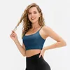 Yoga outfit 2022 Spring BH Women för fitnessband med Pad Nylon Spandex Nude Fabric Workout Gym Sports Croped Tops Activewear
