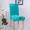 Chair Covers Modern Soft Cover Spandex For Wedding Decoration Kitchen Dining Seat Silpcover Stretch Elastic Case