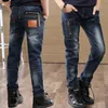 Брюки детская одежда весенняя осень детские брюки мальчики мода пистолет хлопковой карандаш на молнии, мальчик, дикие джинсы 221207