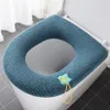 Pluszowa poduszka toaletowa gospodarstwo domowe ciepłe miękkie zagęszcza pokrycie siedzeń cieplejsza mata najbliższa łazienka Universal 1223801