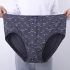 Caleçon Taille Haute Plus Fat Loose Big Underwear Men's Briefs Modal
