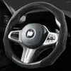 Steering Wheel Covers Shining Wheat Sporty Alcantara Cover Easy To Install For Wheels Of Any Size