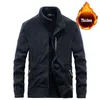 Coletes masculinos velo primavera jaqueta à prova de vento casual casaco quente grande tamanho roupas S-5XL moda inverno 221208