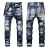 Mens Jeans Men Jean Hip Hop Pants Street Trend Zipper Chain Decoration Ripped Ripps Stretch Black Fashion Slim Fit Washed Motocycle Denim Paneled Trousers Christmas