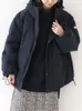 Parka da donna in piumino moda giapponese casual sciolto solido tutto fiammifero giacca invernale calda con cappuccio donna streetwear cappotti a maniche lunghe 221207