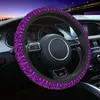 Крышка рулевого колеса Purple Camo Camouflage Art Cover подходит для Sedan Soft Car Protector 15 -дюймовые автоамериканские аксессуары