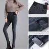 Jeans femininos de tamanho grande 38 cintura elástica Mulheres magras da primavera Slim Stretch calça jeans vintage Vaqueros Mom Pantalones de Mujer 221207