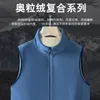 Men's Vests High Quality Men's Autumn Winter Jackets For Casual Zipper Padded The Auger Velvet Warm Thicken Clothing