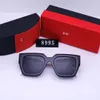 Designerskie okulary przeciwsłoneczne Modne okulary przeciwsłoneczne popularne męskie damskie luksusowe Retro Design kwadratowe szkło odporne na promieniowanie UV Dorywczo Wszechstronne okulary z pudełkiem