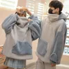 Bluzy bluzy bluzy damskie Mingliusili Kawaii Shark dla kobiet uroczy i zabawny płaszcz Koreańska moda luźna, ponadprzezgięciowy zagęszczony 221208