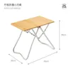 Camp Furniture Offweek Outdoor Camping Portable Pliage Table Picnic Bamboo barbecue en aluminium Small Square