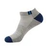 Men's Socks Men Summer Mesh Breathable No Show Boat Slippers Shallow Mouth Male Eur Size 38-42