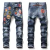 Lila Jeans Herrenjeans Hip-Hop-Hose Straßentrend Reißverschluss Kettendekoration Zerrissene Risse Stretch Schwarz Mode Slim Fit gewaschener Motorrad-Denim