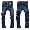 Designer Jean Mens Pants Badge Rips Stretch Black Jeans Classic Hole Slim Fit Washed Motocycle Autumn Denim Pants High Street Trou227a