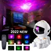 Astronaut LED Night Light Galaxy Star Projector Remote Control Party Light USB Family Living Children Room Decoration Gift Ornament