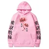 Męskie bluzy bluzy Tokyo ghoul japońskie anime bluza z kapturem pająka lilii mężczyźni kobiety harajuku streetwear bluza jesienna moda Kanekeken Tops 221208