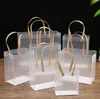 Clear Gift Tote Bags with Handles Bulk Bouquet PVC Party Favors Bag for Wedding Birthdays Bridal Showers Festival Treat White Frosted Retail Bags Wrapping