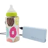Flaskvärmare sterilisatorer# USB mjölkvatten varmare resvrollare isolerad väska baby ammande värmare 221208