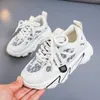 Sneakers Sport Kids Mesh Leather Anti Slippery Fashion Boys Casual Shoes For Children Girls 221207