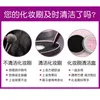 Makeup Borstes Borla Dry Cleaner Box Sponge Remover Color Off Cleaning Mat Powder Washing Cosmetic Tools Set