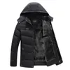 Mens Down Parka Parka Cappotti Giacca invernale Addensare con cappuccio Capispalla impermeabile Cappotto caldo Abbigliamento per padri Cappotto casual 221207