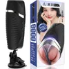 massageador de brinquedo sexual Copo de aeronave automático mãos-livres elétrico pronúncia totalmente automática dispositivo de masturbação masculina produtos adultos nome do modelo invertido