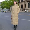 膝の上のレディースダウンパーカスファッション長い大きさの大きなサイズの綿パッド入りジャケット冬のパンウェア韓国語バージョンルーズコート221207