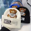 Beanie/Skull Caps vrouwelijke winter Instagram schattige beer wol mannelijke Koreaanse versie van de trendbrief gebreide thermische pullover hoed