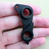 Bike Derailleurs 1pc Bicycle Derailleur Hanger For MMR RAKISH 29 SL Vitus ZX1 2022-19 Onwards Frame Kenta FM XC 181 Carbon MECH Dropout