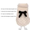 Vestido de vestuário de roupas de cachorro Princesa arco vestido branco festas de aniversário outono e inverno moda linda bichon teddy