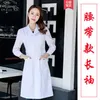 Lab Uniform for Women And Men Uniforms Work Wear Pharmacy White Coat Costume Female Spa Beauty Salon Long Jacket Gown