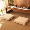 Travesseiro 1 PCS Natural Pouf Tatami Piso s Meditação Yoga Mat Cadeira Japanese de estilo japonês