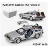 Diecast Model Cars 124 MINI ALLIY Die Cast Car DMC12 Retour vers le futur PL Inertia Metal Collection Gifts Toys for Boys 220317 Drop D Dhnhk