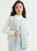 Women's Down Parkas Fitaylor Winter Light Thin Down Short Vest Jacket Women 90 White Duck Down Warme Sleeveless Coat Single Slim Underwaist Outwear 221208