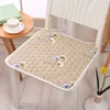 Pillow Modern Simple Dining Chair S Non-Slip Office Seat Pad Student Stool Computer Protective Mats Home Decor