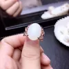 حلقات الكتلة Natual Jade Ring Natural Real 925 Sterling Silver 12 ملم مجوهرات راقية