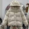 Women's Down Jacket Women's Short Section 2022 Korean Version Loose Hooded Small Thickened Bread White Duck Feather Coat Female