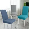 Chair Covers Dining Desk Seat Cover Protector Slipcovers For El Party Banquet Wedding Universal Size