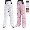 Pantalon de Ski de haute qualité pour hommes et femmes, coupe-vent, imperméable, chaud, pour Couple, neige, Ski d'hiver, Snowboard, Protection de la taille, 2023