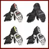 Gants longs en cuir de protection de vélo de course de moto ST863 Gants noirs blancs jaunes