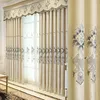 Curtain Chinese Modern Minimalist Curtains European Finished Custom For Living Dining Room Bedroom