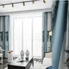 Vorhang im chinesischen Stil, Baumwoll- und Leinenvorhänge, nahtlose Nähte, einfache individuelle Verdunkelung für Wohnzimmer, Esszimmer, Schlafzimmer