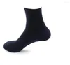 Meias masculinas 6 pares/1 pacotes marca homens algodão comercial verão verão colorido preto branco curto sokken winter sox