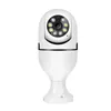 Draadloze CCTV -camera IP Camaras Surveillance Bulb Night Vision 360 graden Licht WiFi CCTV Home Beveiliging