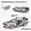 Diecast Model Cars 124 MINI ALLIY Die Cast Car DMC12 Retour vers le futur PL Inertia Metal Collection Gifts Toys for Boys 220317 Drop D Dhnhk