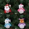 Boże Narodzenie Snowman Lamp Light Gift Gift Mini Stół Śliczny Święty Mikołaj Led Fibre Optic Nocne Światło Choinek Dekor do domu