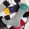 Unisex sokken vrouwen mannen witte zwarte bemanning sokken vrouwelijk merk kort katoen sok borduurwerk soks lente zomer sox 17 kleur t861