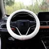 Steering Wheel Covers Cashmere Cover Car Anti Slip Warm Simple Stroke Embroidery Support Pattern Customize