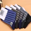 Chaussettes pour hommes 5pcs / lot hiver coton mâle bande hommes commerciaux thermiques