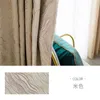 Curtain 2022 Simple Curtains For Living Room Luxury Villa Modern High Shading Striped Pattern Window Drapes Door Bedroom